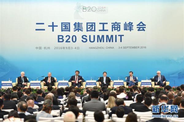 B20 summit in Hangzhou grand opening, Eternal Asia was invited to attend
