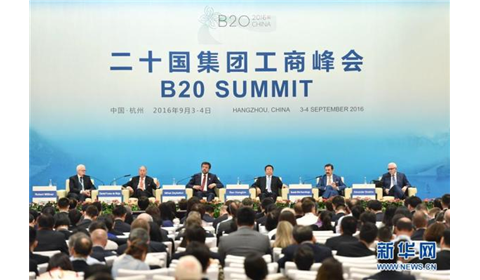 B20 summit in Hangzhou grand opening, Eternal Asia was invited to attend