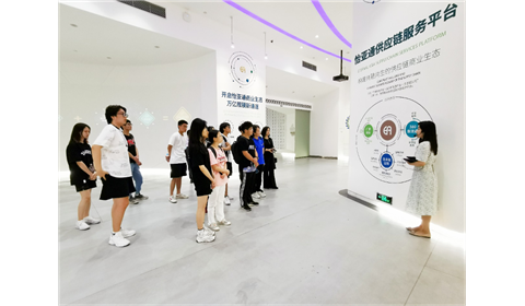 校企交流 ｜ 深圳技术大学企业课堂走进怡亚通物流
