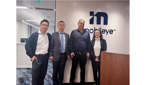 强强联合，双向赋能 | 怡亚通与Mobileye合力推动中国本土化智慧交通出行发展