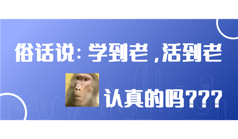 涨“芝士” | 一张图带你摸清跨境“套路”