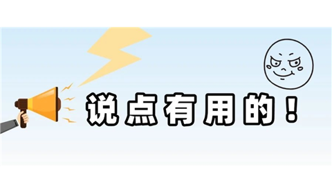 跨境物流届的真相：海运才是顶流！