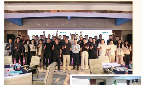 大客户销售能力提升培训圆满举行 | 以专业赋能团队，用实战驱动增长
