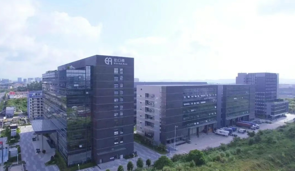 怡亚通物流完成数亿元战略融资，全力加码新能源汽车出海布局