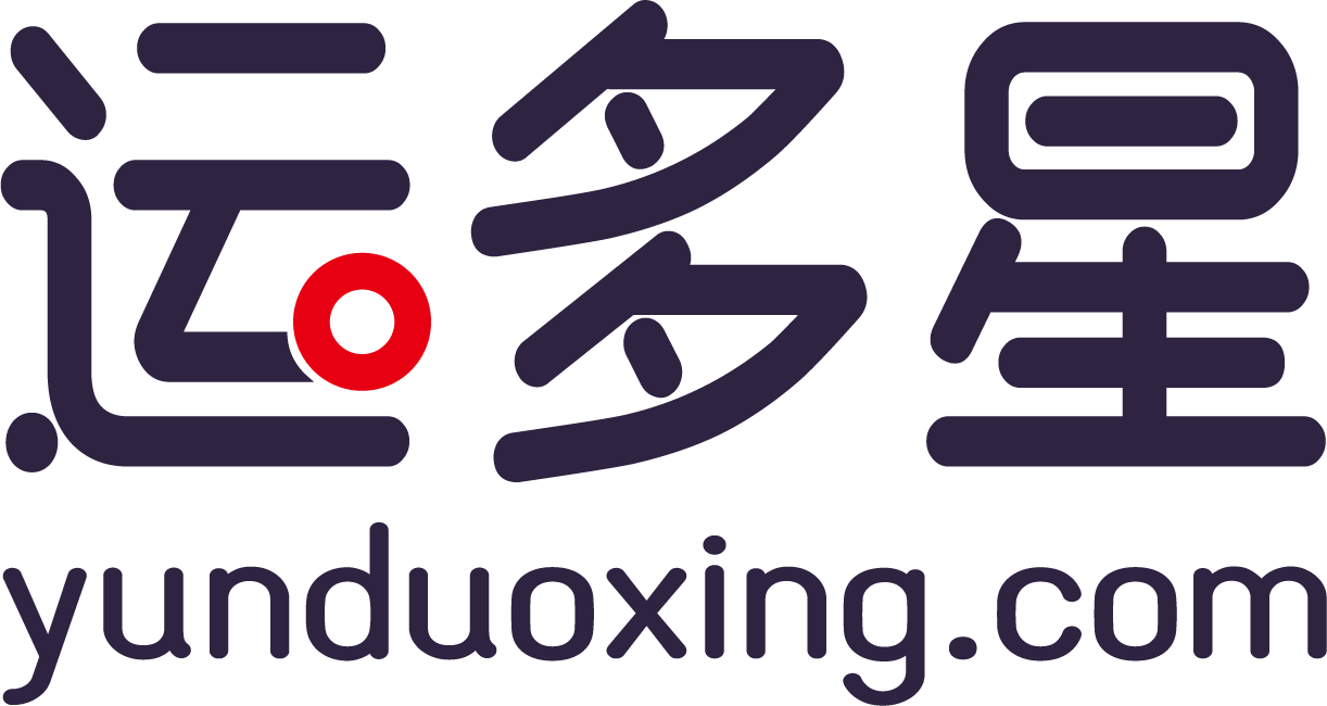 2021.3.8网络货运平台logo设计-正稿-01.png