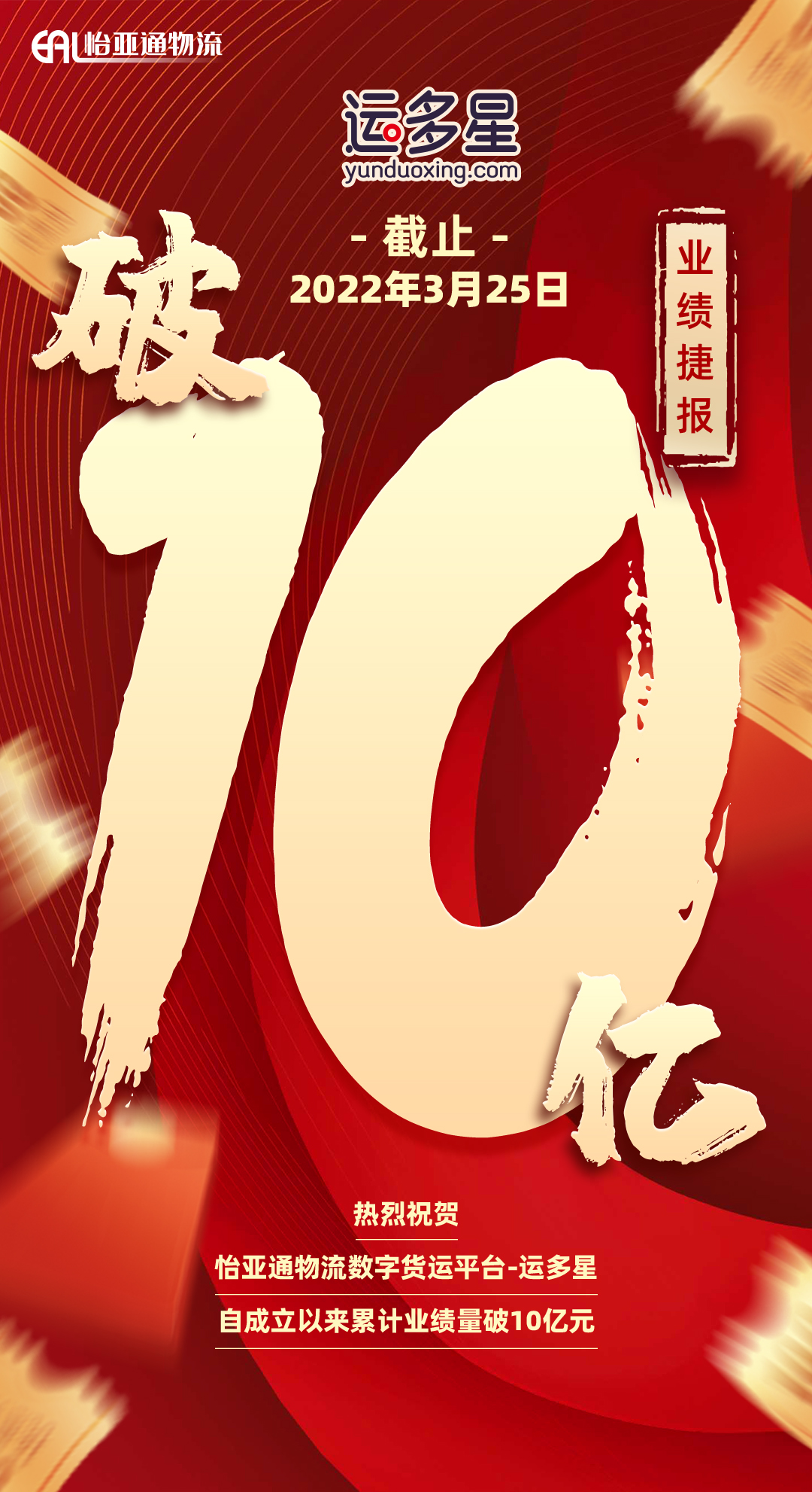 微信图片_20220325185407.jpg 微信图片_20220325185407.jpg